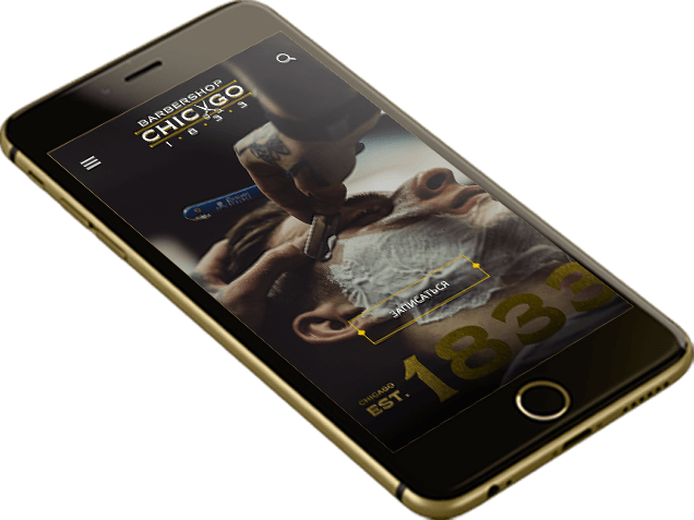 Мобильное приложение Chicago 1833 Барбершоп